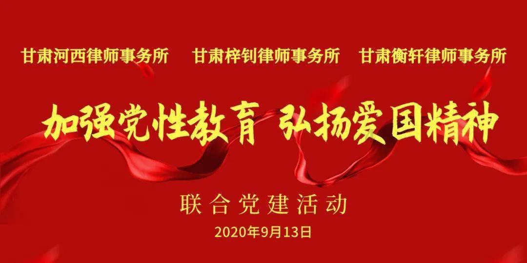 机智问答网页-提供最佳爱彼迎员工可不降薪永久远程办公,员工的入职条件有哪些?解答