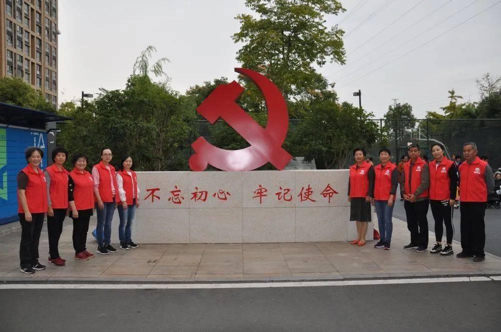 沪江开心词场